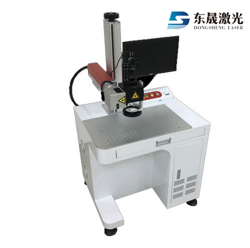 二氧化碳視覺激光打標(biāo)機(jī)